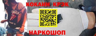меф VHQ Моздок