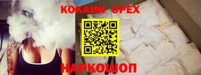 меф VHQ Моздок