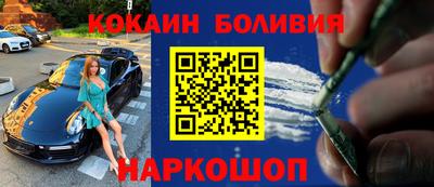 меф VHQ Моздок