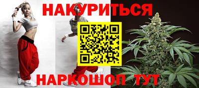 MESCALINE Можга