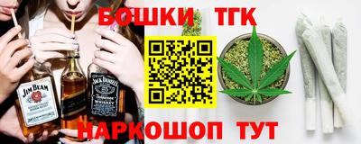 МДМА Нальчик