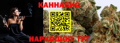меф VHQ Моздок