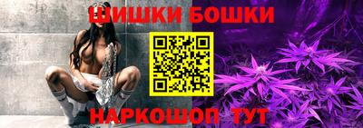 меф Можайск