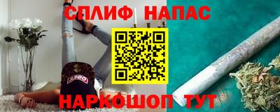 меф Можайск