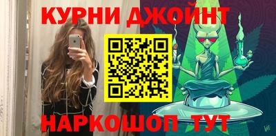 меф Можайск