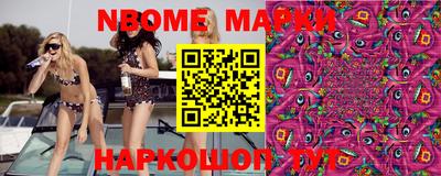 меф VHQ Моздок