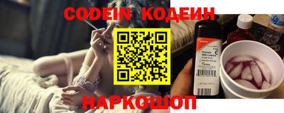 меф VHQ Моздок