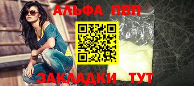MESCALINE Можга