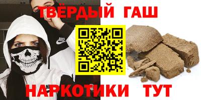 MESCALINE Можга