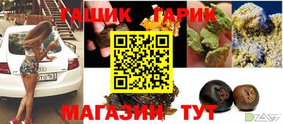 меф Можайск