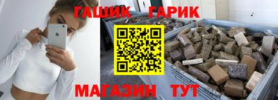 меф VHQ Моздок