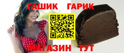 меф VHQ Моздок