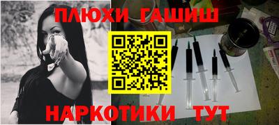 меф VHQ Моздок