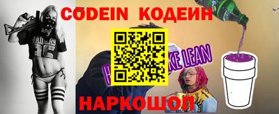 а пвп мука Нарткала