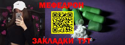 а пвп мука Нарткала